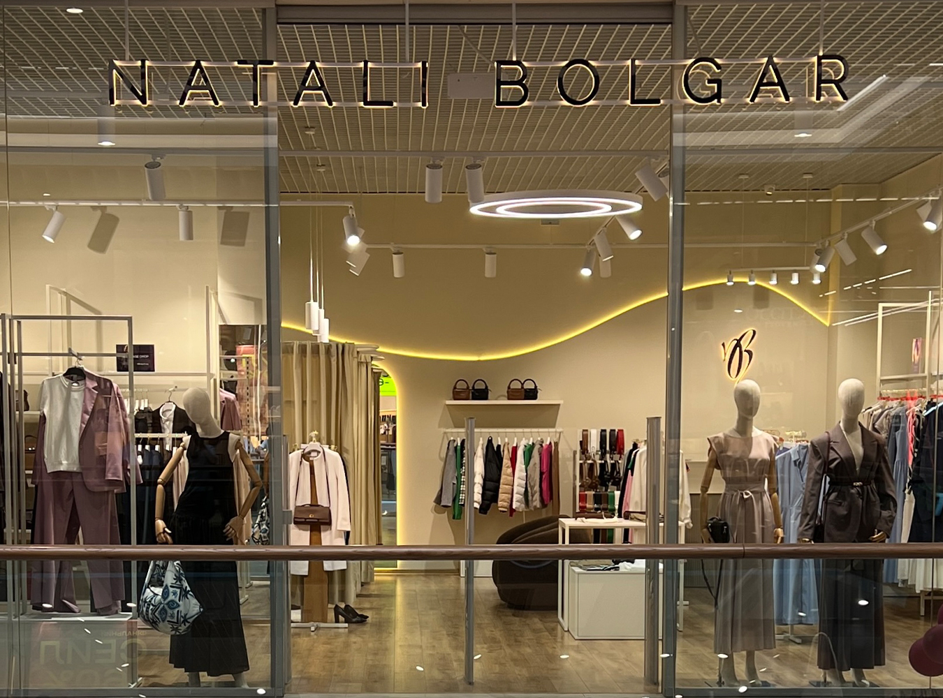 Бренд Natali Bolgar открыл в Киеве 15-й магазин - блог Natali Bolgar - изображение