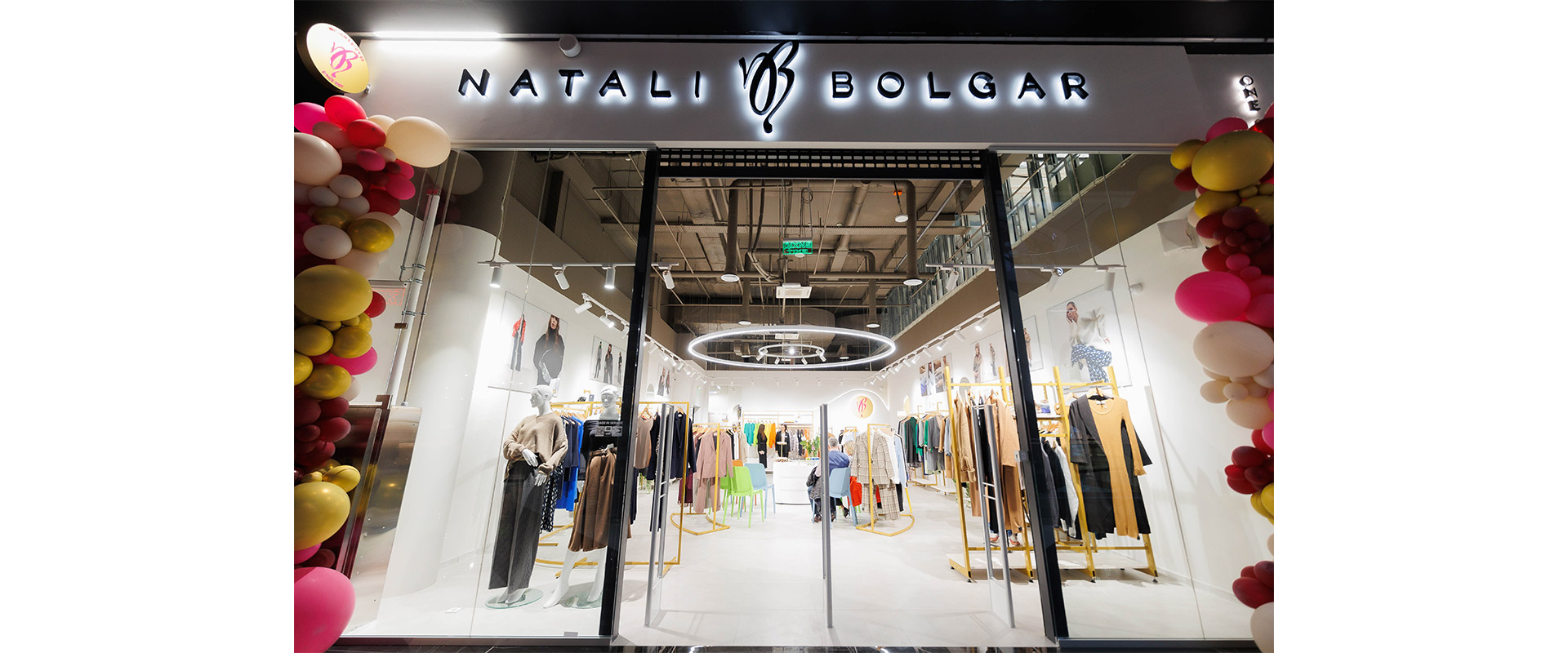 Победа стиля: открытие 4 шоурума Natali Bolgar в Киеве. - блог Natali Bolgar - изображение