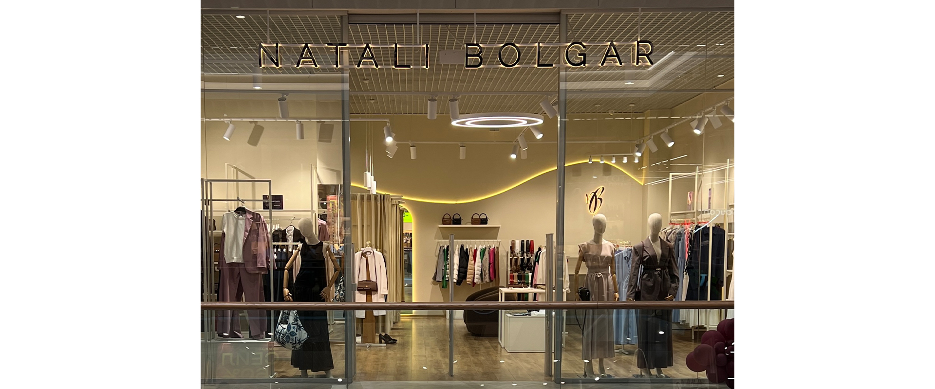Бренд Natali Bolgar відкрив у Києві 15-й магазин 1 – блог Natali Bolgar - изображение