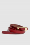 Кожаный ремешок красного цвета - интернет-магазин Natali Bolgar