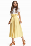 Юбка желтого цвета длина миди - интернет-магазин Natali Bolgar