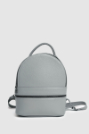 Большой рюкзак серого цвета - интернет-магазин Natali Bolgar