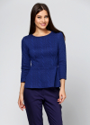 Блуза темно-синего цвета - интернет-магазин Natali Bolgar