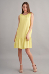 Желтое платье с рюшем - интернет-магазин Natali Bolgar