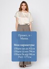 Широкие брюки цвета хаки 3 - интернет-магазин Natali Bolgar