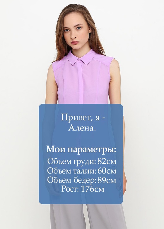 Блуза сиреневого цвета 3 - интернет-магазин Natali Bolgar