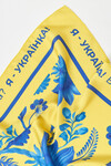 Сатинова хустка з Петриківським розписом жовто-блакитного кольору 1 - интернет-магазин Natali Bolgar