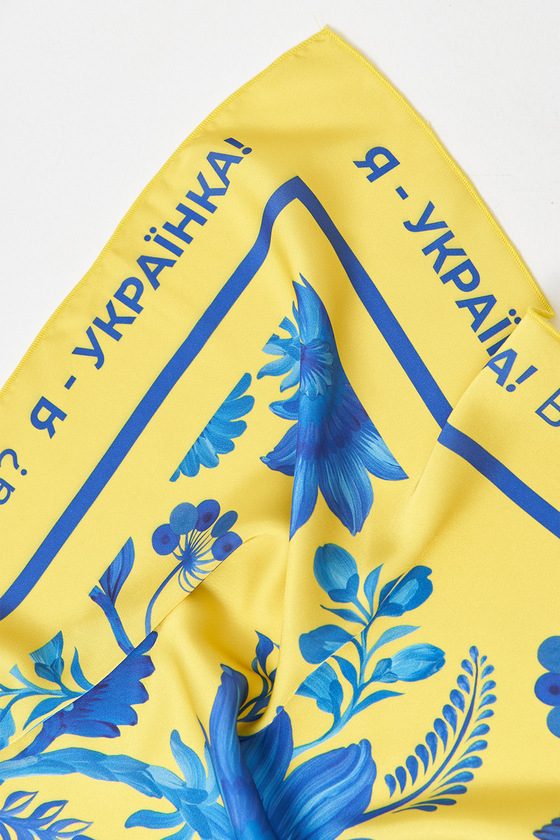 Сатинова хустка з Петриківським розписом жовто-блакитного кольору 1 - интернет-магазин Natali Bolgar
