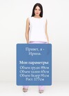 Широкие брюки лавандового цвета 3 - интернет-магазин Natali Bolgar