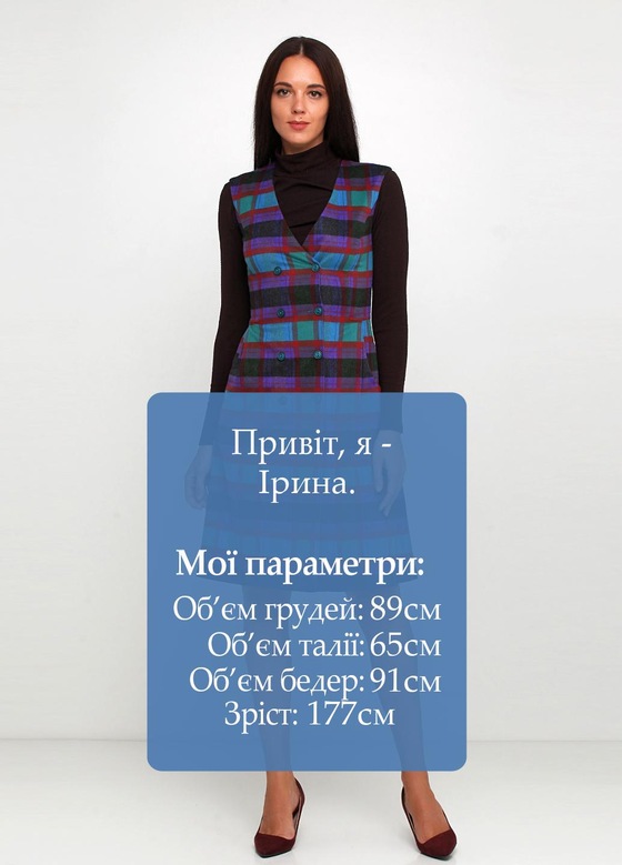 Зимний сарафан  в клетку  4 - интернет-магазин Natali Bolgar