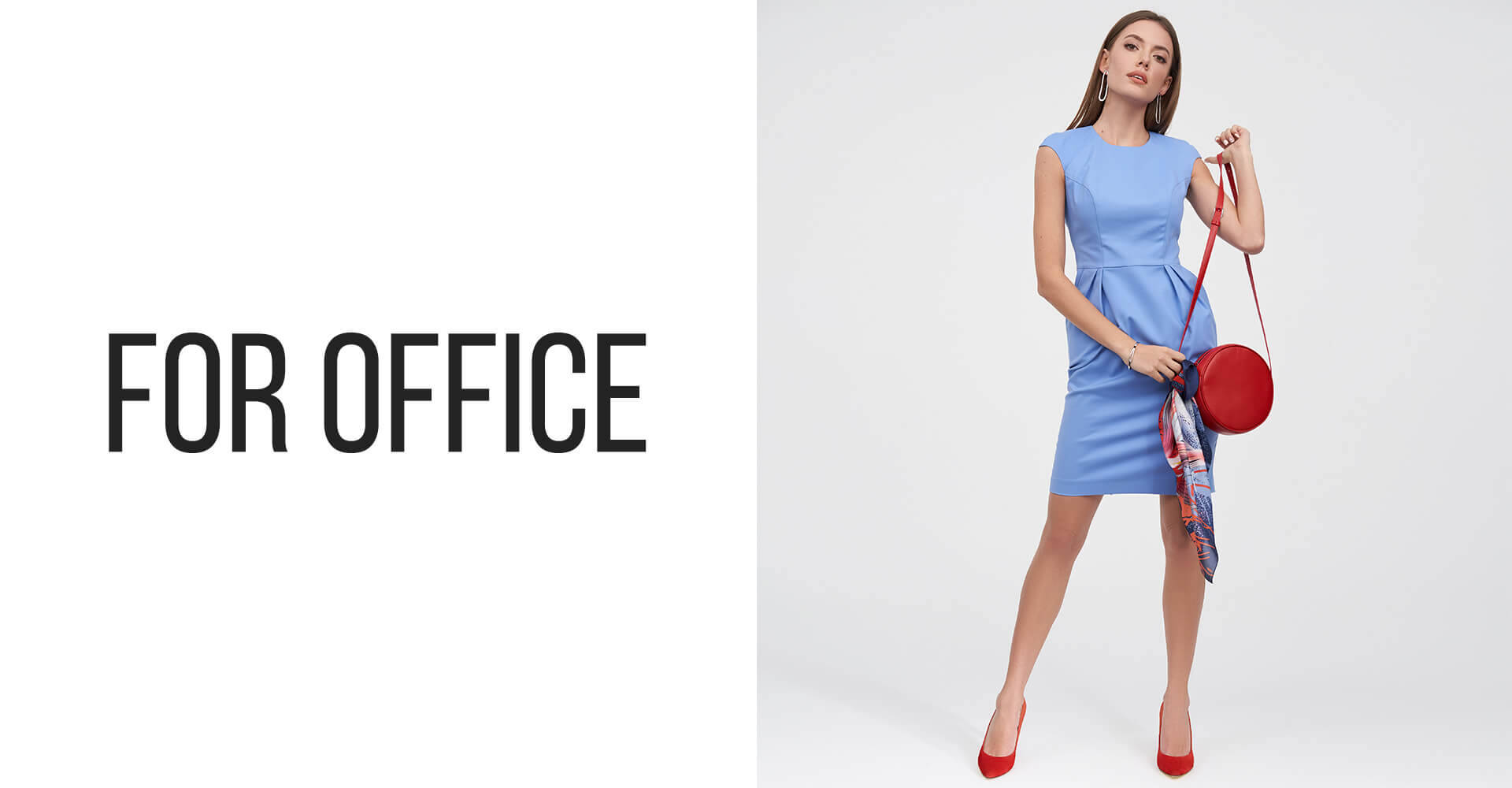 For office