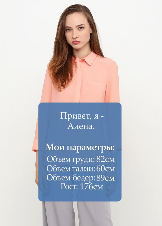 Блуза розового цвета 3 - интернет-магазин Natali Bolgar
