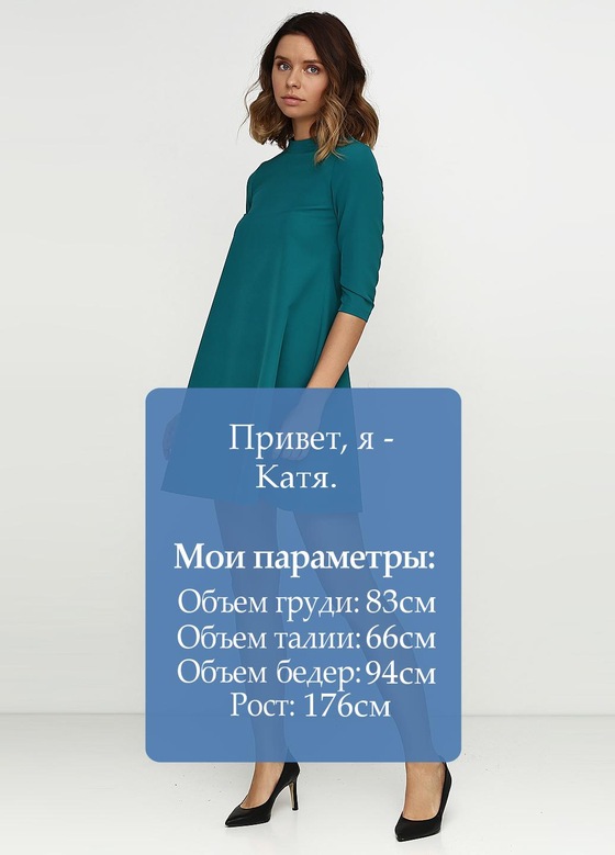 Платье темно-бирюзового цвета 3 - интернет-магазин Natali Bolgar