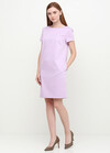 Платье лавандового цвета - интернет-магазин Natali Bolgar