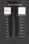 Класичні штани чорного кольору із кишенями 3 - интернет-магазин Natali Bolgar