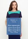 Блуза синього кольору 3 - интернет-магазин Natali Bolgar
