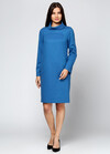 Платье светло-синего цвета  - интернет-магазин Natali Bolgar