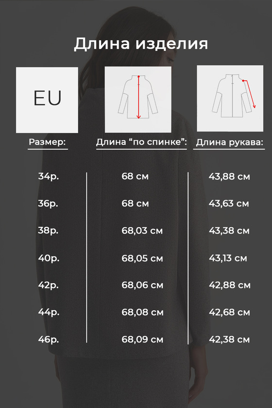 Свитшот бежевого цвета 5 - интернет-магазин Natali Bolgar