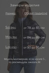 Короткий легкий пуховик синього кольору 4 - интернет-магазин Natali Bolgar