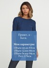 Блуза синего цвета в горошек 3 - интернет-магазин Natali Bolgar