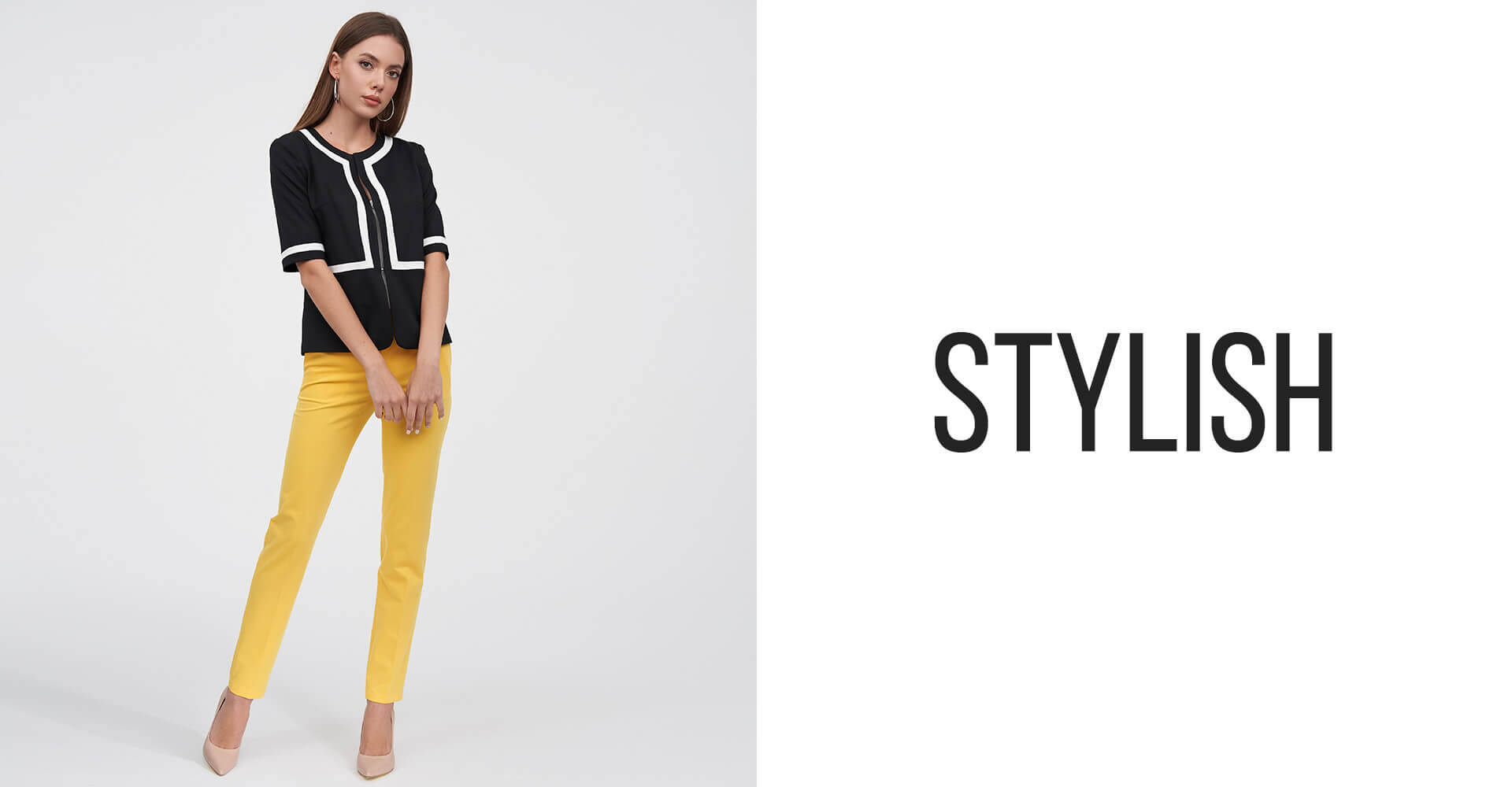 Stylish